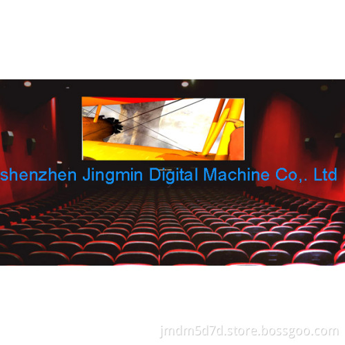 High Speed Drift and Rotary Electric Platform Cinema